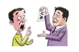 岳塘商账追讨清欠服务